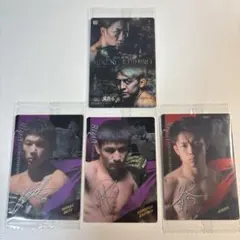 RIZINウエハース