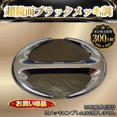 最終価格】福岡空港 RWY16 ジオラマ光ファイバーライトアップ 1/400