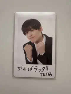 ONE Ｎ’ ONLY TETTA EBiDAN ソイヤ トレカ