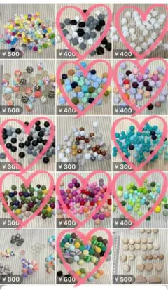 ジョージ様専用