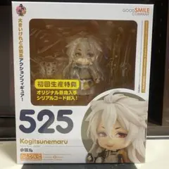 ねんどろいど 刀剣乱舞-ONLINE- 小狐丸(GOODSMILE ONLIN…