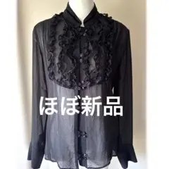 ANNA LUNA長袖シャツ　ブラウス美品最安値のサムネイル