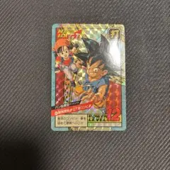 ドラゴンボールGT　スーパーバトル　661
