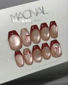 まめこ様専用　4日以内発送