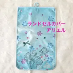 れいな様 リクエスト 3点 まとめ商品