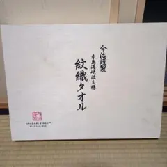 Item thumbnail for item a55ec46a-057c-4142-bfd1-df86107caaea