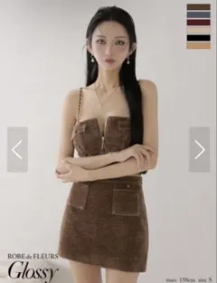 ローブドフルール　グロッシー　キャバ　ドレス