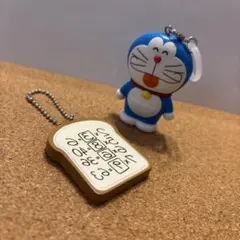 ドラえもん ミラーコレクション ガチャ アンキパン 暗記パン＆めじるしアクセサリ