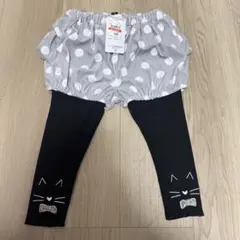 猫 スカッツ 95cm