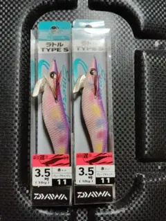 2026年最新】ダイワ(Daiwa) エメラルダス ラトルの人気アイテム - メルカリ