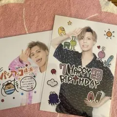 MeseMoa.めせもあ。とみたけ2Lセット