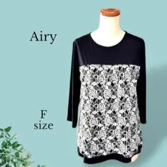 エアリー Airy カットソー ロンt 七分袖 レース ネイビー ロンT