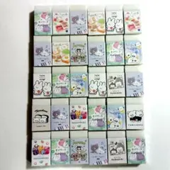 まとまるくん消しゴム/消しゴムまとめ売り/30個/新品未開封②