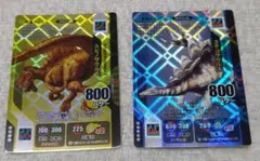 2026年最新】ダイノキングバトルの人気アイテム - メルカリ