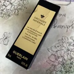 2026年最新】アンペリアル クレンジングの人気アイテム - メルカリ