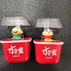 すき家　すきすきセット　飛び出す牛丼マグネット　しんちゃん　まさおくんのサムネイル
