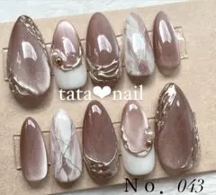 ちょびすけ@プロフィール必読様 リクエスト 2点 まとめ商品