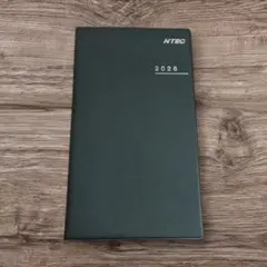 Item thumbnail for item bf0d5606-6485-4dc0-b944-ce117f7f2069