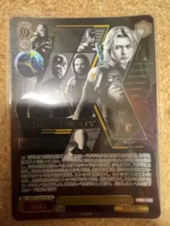 Item thumbnail for item 330c5b0c-fcec-4901-958a-237d41deb3f5