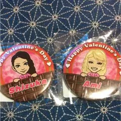 バレンタインガチャ