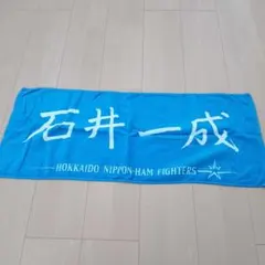 Item thumbnail for item e9d26c78-ddb2-4657-8bdc-a2c7b858317d