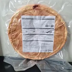 2026年 ケンタッキー福袋 ビスケット型お昼寝枕