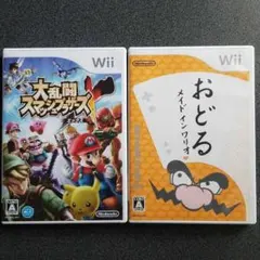 wiiソフト 2本セット