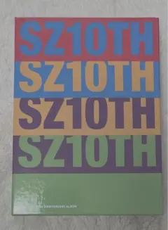 セクゾ アルバム SZ10TH