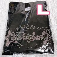 Lサイズ　ときめきクリスマス2025Tシャツ　超ときめき宣伝部　新品未開封