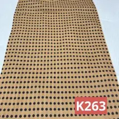 ゆかり様 リクエスト 3点 まとめ商品