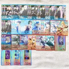 ラブカ Royal Holiday 蓮ノ空 4コンセット - メルカリ