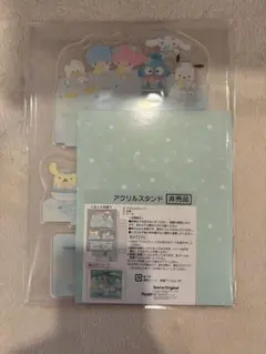 산리오 株主優待 アクリルスタンド 2026 sanrio