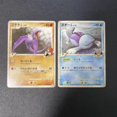ヌオー ポケモンカードゲーム