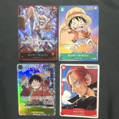 ワンピースカード ルフィ エース サボ コミパラ レッド 展示用 3枚