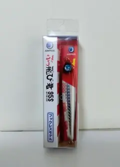 ジャンプライズ　ぶっ飛び君95s　HLのサムネイル