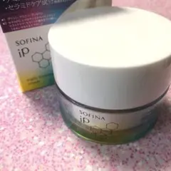 SOFINA ソフィーナ ip ゴールデンタイムリペア 深夜浸透クリーム 55g
