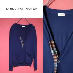 DRIES VAN NOTEN テープ 切替デザイン ニット カーディガン