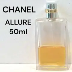 【残量4割程】CHANEL ALLURE アリュール オードトワレ 50ml