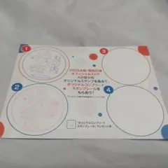 Item thumbnail for item 1770cb49-d15d-444c-827c-485e713abb2d