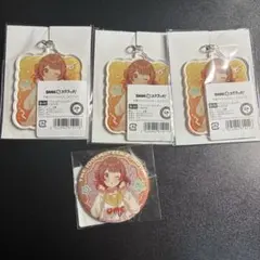 学マス　DMMスクラッチ　花海佑芽　キーホルダー　缶バッジ