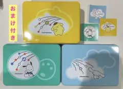 もち吉　♡ サンリオ　♡ 空き缶3個セット　♡ おまけ付きのサムネイル