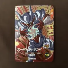 ドラゴンボール　スーパーダイバーズ　SDV7-IGPUR5 ジャネンバ