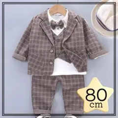 Item thumbnail for item 302744b3-9e4b-48a9-b4e2-abbf9c3e2006