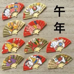 まりっぺ様 リクエスト 2点 まとめ商品