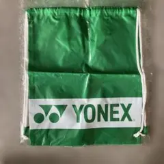 YONEX グリーン バッグ 36cm x 45cm