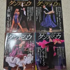 Item thumbnail for item d03778fb-239f-4319-8056-e3d6c151ab51