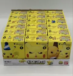 マンスリーピカチュウ2015年9月 ぬいぐるみピカチュウ＆コック限定品