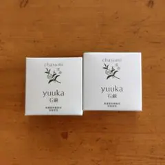 楓様専用です。のサムネイル