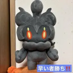 ポケットモンスターもふぐっとぬいぐるみ マーシャドー