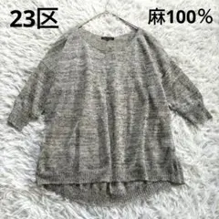 Item thumbnail for item bedf6d75-3ce1-425c-951e-036d6b6d9a5d